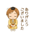 【修験道】行者スタンプ（個別スタンプ：1）