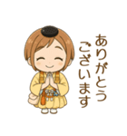 【修験道】行者スタンプ（個別スタンプ：2）