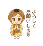 【修験道】行者スタンプ（個別スタンプ：3）