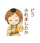 【修験道】行者スタンプ（個別スタンプ：8）