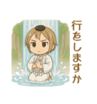 【修験道】行者スタンプ（個別スタンプ：16）
