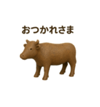 土偶になった夢見る動物2025夏（個別スタンプ：3）