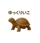 土偶になった夢見る動物2025夏（個別スタンプ：7）