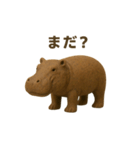 土偶になった夢見る動物2025夏（個別スタンプ：18）