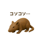 土偶になった夢見る動物2025夏（個別スタンプ：23）