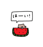 優しいお色のクマ。夏に使いたい言葉。（個別スタンプ：2）