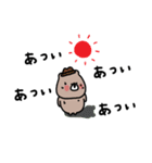 優しいお色のクマ。夏に使いたい言葉。（個別スタンプ：7）