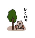 優しいお色のクマ。夏に使いたい言葉。（個別スタンプ：8）