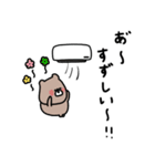 優しいお色のクマ。夏に使いたい言葉。（個別スタンプ：14）