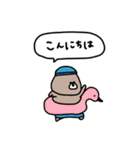 優しいお色のクマ。夏に使いたい言葉。（個別スタンプ：18）