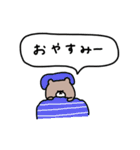 優しいお色のクマ。夏に使いたい言葉。（個別スタンプ：20）