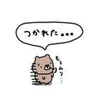 優しいお色のクマ。夏に使いたい言葉。（個別スタンプ：21）