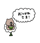 優しいお色のクマ。夏に使いたい言葉。（個別スタンプ：22）