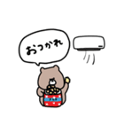 優しいお色のクマ。夏に使いたい言葉。（個別スタンプ：23）