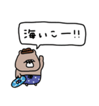 優しいお色のクマ。夏に使いたい言葉。（個別スタンプ：29）