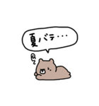 優しいお色のクマ。夏に使いたい言葉。（個別スタンプ：37）