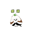 ほわほわシマエナガスタンプ（個別スタンプ：2）