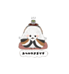 ほわほわシマエナガスタンプ（個別スタンプ：3）