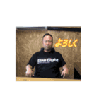 やまおとぅーす10（個別スタンプ：4）