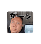 やまおとぅーす10（個別スタンプ：6）