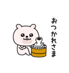 くまちゅーん適度に使える挨拶（個別スタンプ：7）