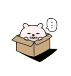 くまちゅーん適度に使える挨拶（個別スタンプ：20）