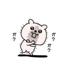 くまちゅーん適度に使える挨拶（個別スタンプ：22）