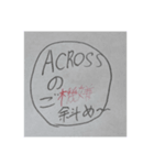 びっくりcrayon（個別スタンプ：5）