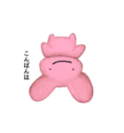 なてしこ（個別スタンプ：4）