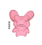 なてしこ（個別スタンプ：20）