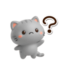 小さいアメショ★3D（個別スタンプ：17）