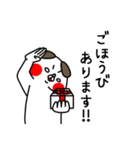 全力いぬのずっと使える思いやりの心編（個別スタンプ：4）