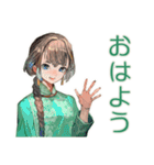 アオザイ女子のベトナム旅日記♡（個別スタンプ：2）