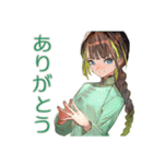 アオザイ女子のベトナム旅日記♡（個別スタンプ：3）
