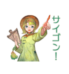 アオザイ女子のベトナム旅日記♡（個別スタンプ：4）