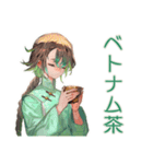アオザイ女子のベトナム旅日記♡（個別スタンプ：6）