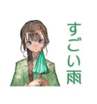 アオザイ女子のベトナム旅日記♡（個別スタンプ：9）