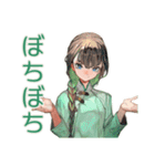 アオザイ女子のベトナム旅日記♡（個別スタンプ：10）