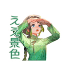 アオザイ女子のベトナム旅日記♡（個別スタンプ：12）