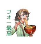 アオザイ女子のベトナム旅日記♡（個別スタンプ：13）