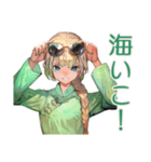 アオザイ女子のベトナム旅日記♡（個別スタンプ：17）