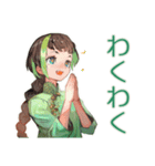 アオザイ女子のベトナム旅日記♡（個別スタンプ：18）