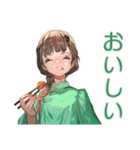 アオザイ女子のベトナム旅日記♡（個別スタンプ：19）