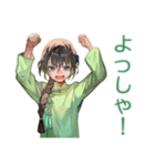 アオザイ女子のベトナム旅日記♡（個別スタンプ：20）