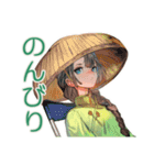 アオザイ女子のベトナム旅日記♡（個別スタンプ：22）