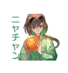 アオザイ女子のベトナム旅日記♡（個別スタンプ：23）