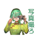 アオザイ女子のベトナム旅日記♡（個別スタンプ：25）