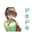 アオザイ女子のベトナム旅日記♡（個別スタンプ：26）