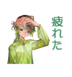 アオザイ女子のベトナム旅日記♡（個別スタンプ：28）