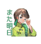 アオザイ女子のベトナム旅日記♡（個別スタンプ：29）